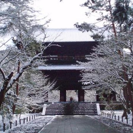 Kamuroan Kyoto Eksteriør bilde