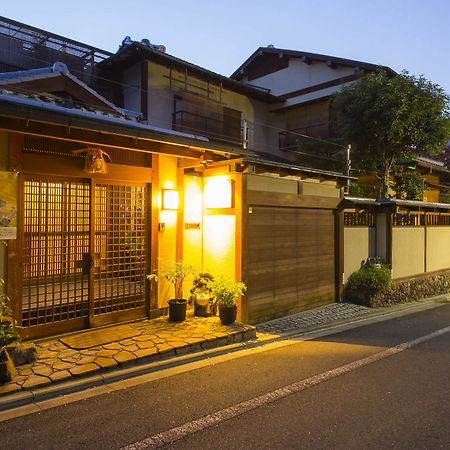 Kamuroan Kyoto Eksteriør bilde