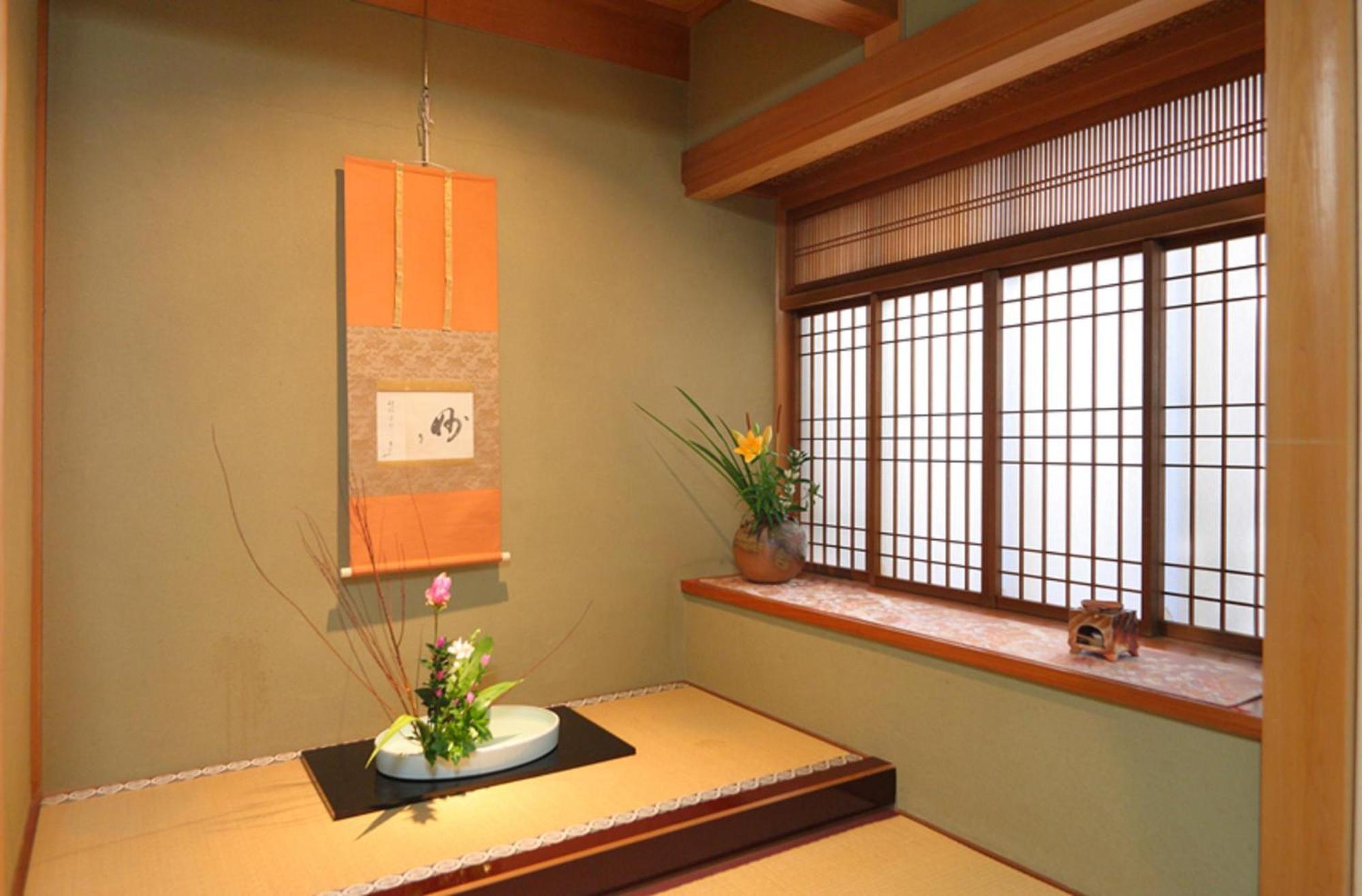Kamuroan Kyoto Eksteriør bilde