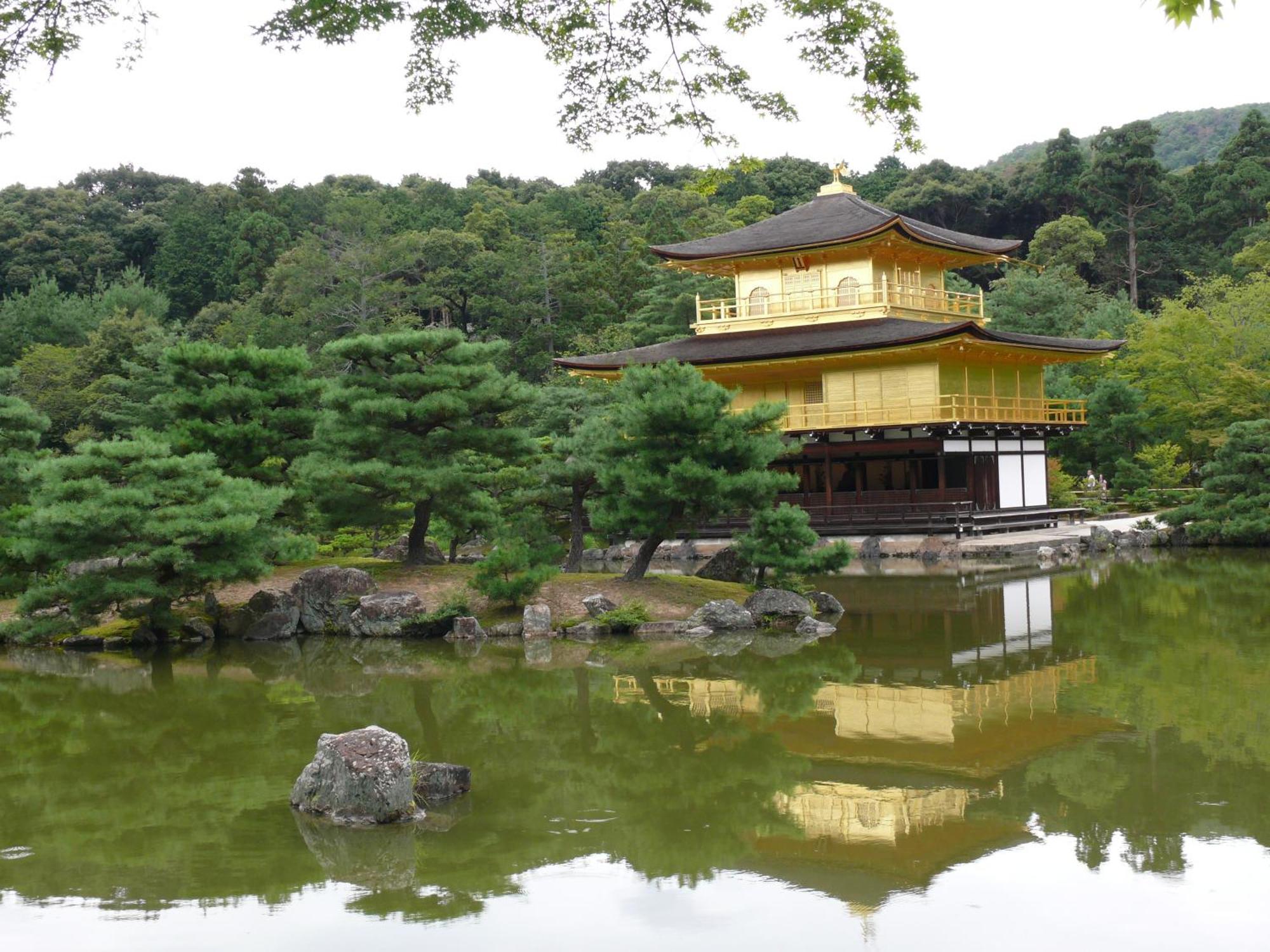 Kamuroan Kyoto Eksteriør bilde