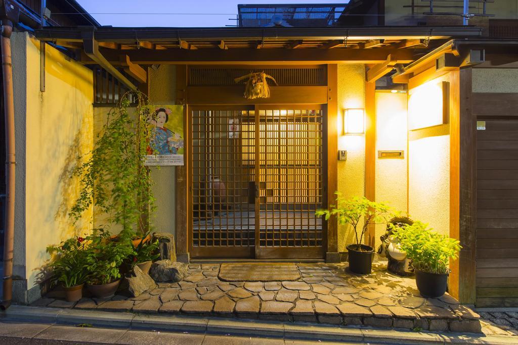 Kamuroan Kyoto Eksteriør bilde