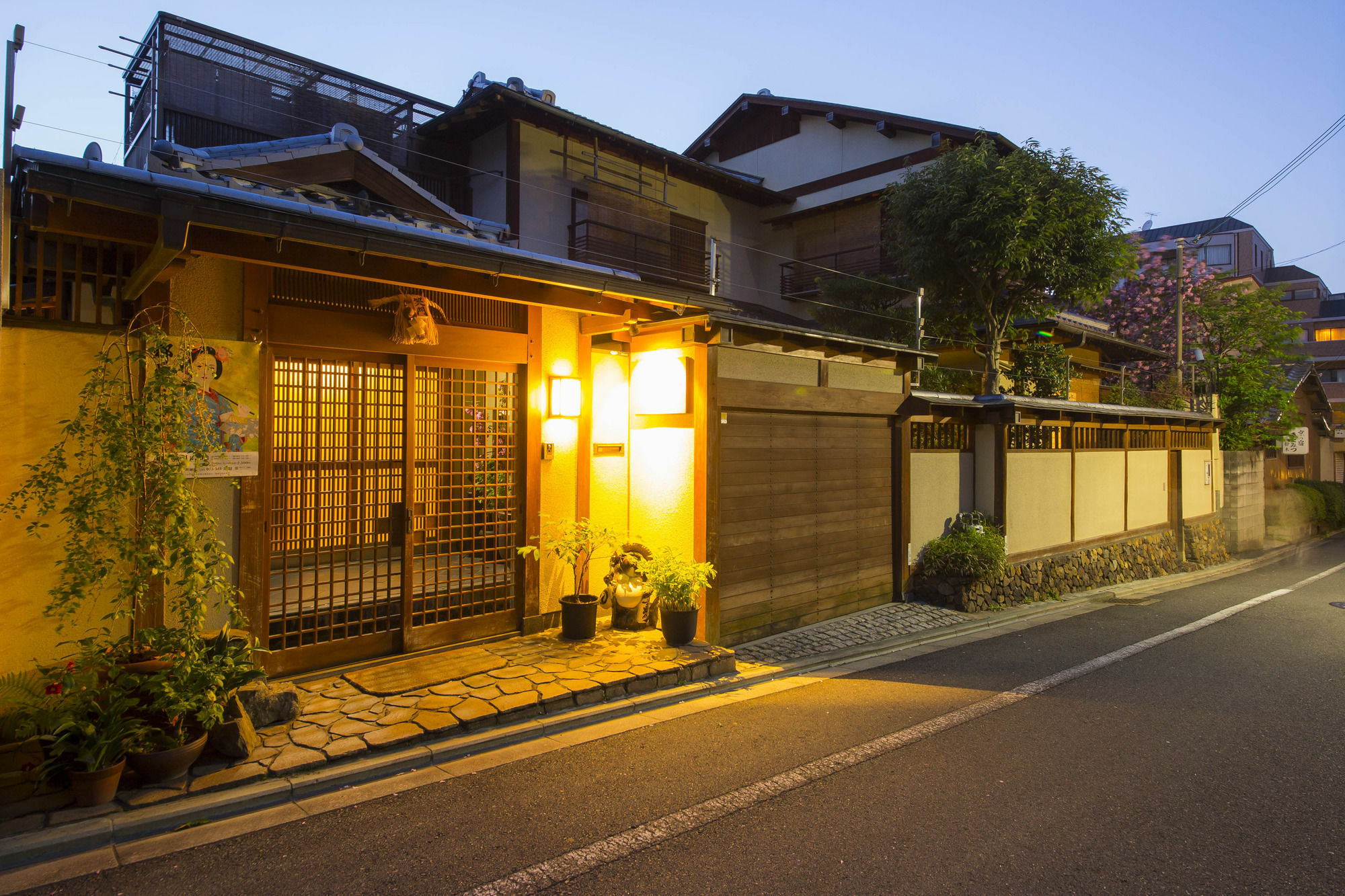 Kamuroan Kyoto Eksteriør bilde